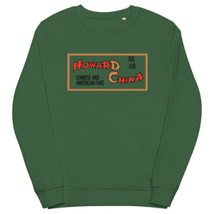 Howard China Sweatshirt