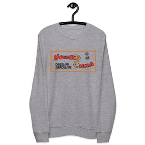 Howard China Sweatshirt